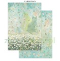 junk-journal-stamperia-daisy-art13.JPG