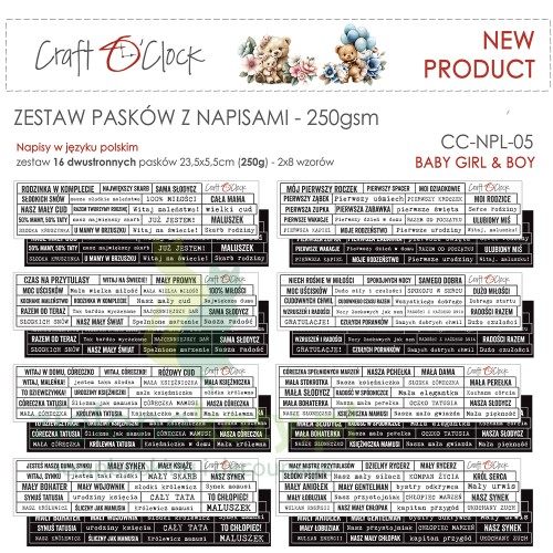 papier-craftoclock-CC-NPL-05-NAPISY-DZIECIECE.jpg
