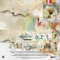 AA-ART-07-COVER.jpg