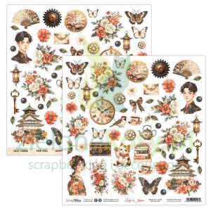 Papier do scrapbookingu 30x30 ScrapBoys dodatki do wycinania Lady in Japan