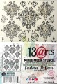 maska-13-arts-eastern-pattern2.jpg