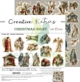 papier-scrapbooking-craft-o-clock-creative-extras-christmas-night-dodatki-do-wycinania3.jpg