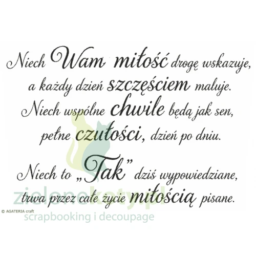 stempel-napis-niech-wam-milosc-Agateria.jpg