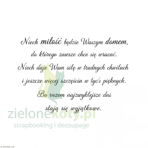 stempel-napis-niech-miłość-będzie waszym-Agateria.jpg