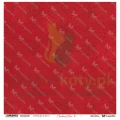scrap-and-me-papier-do-scrapbookingu-christmas-cheer-09-10-b.jpg