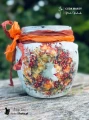 papier ryżowy jesienny wianek słoik decoupage.jpg
