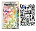 stempel-aallandcreate-word-frenzy.JPG