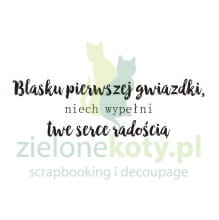 blasku-pierwszej-gwiazdki.jpg