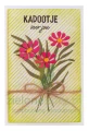 studio-light-wild-bouquet-essentials-cutting-die-s (2).webp