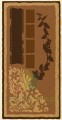 studio-light-wild-free-cutting-die-wildflower-slim (1).jpg