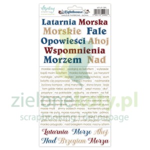 Naklejki papierowe Mintay Lighthouse słowa 