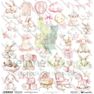 Papier do scrapbookingu 30x30 ScrapAndMe dodatki do wycinania Baby 06