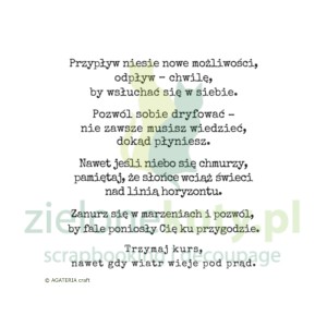 Stempel Agateria Zestaw napisów morskich